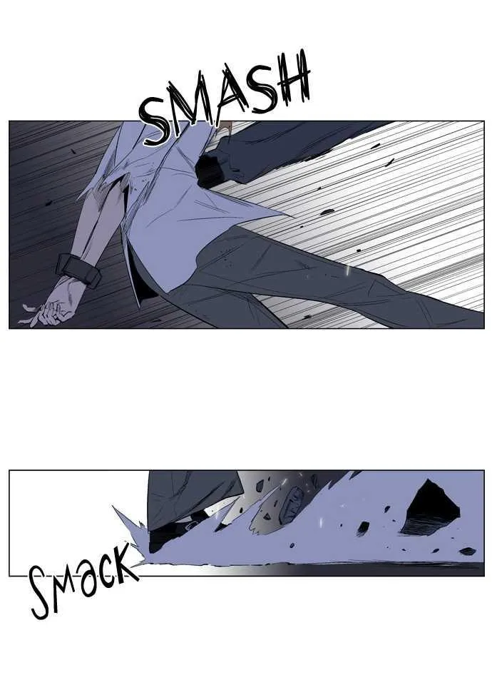 Noblesse Capítulo 124 en Línea - página 16