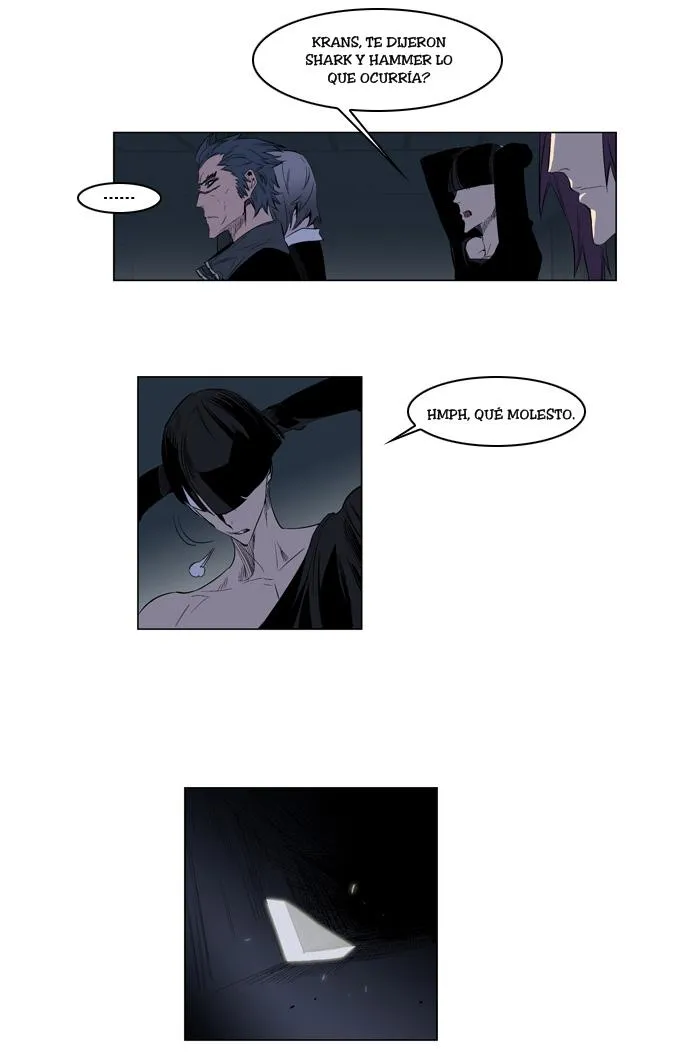 Noblesse Capítulo 125 en Línea - página 3