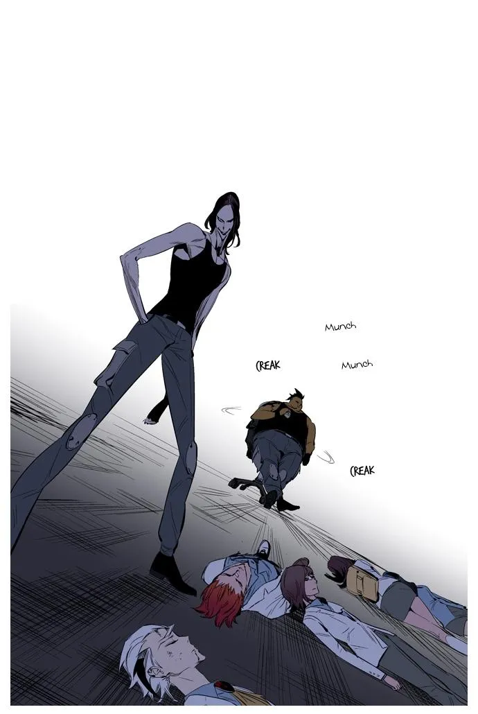 Noblesse Capítulo 125 en Línea - página 5