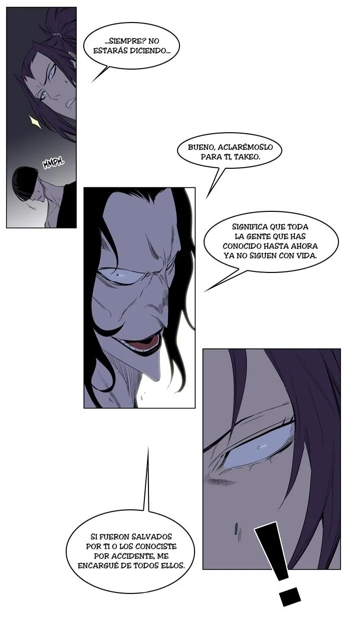 Noblesse Capítulo 125 en Línea - página 11