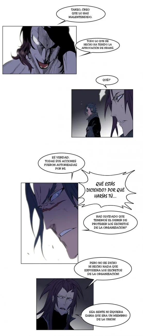 Noblesse Capítulo 125 en Línea - página 15