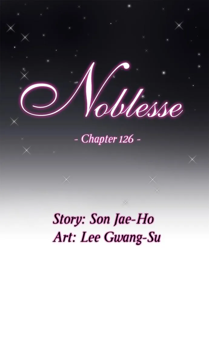 Noblesse Capítulo 126 en Línea - página 1