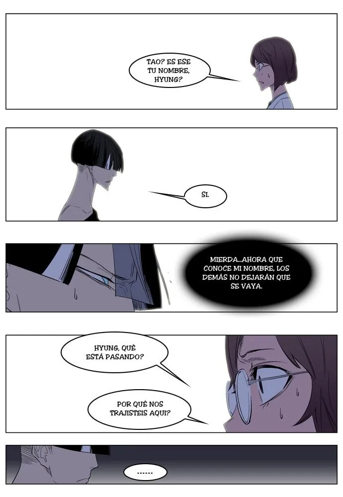 Noblesse Capítulo 126 en Línea - página 13