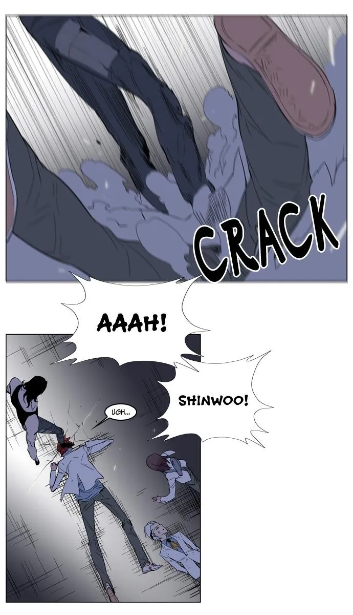 Noblesse Capítulo 126 en Línea - página 15