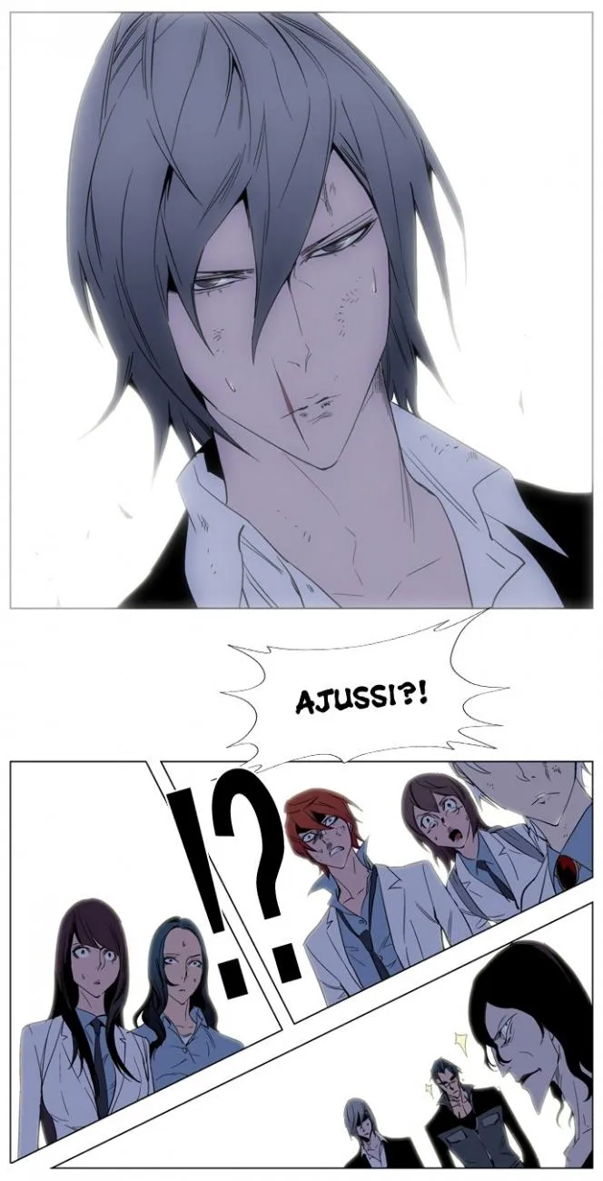 Noblesse Capítulo 126 en Línea - página 22