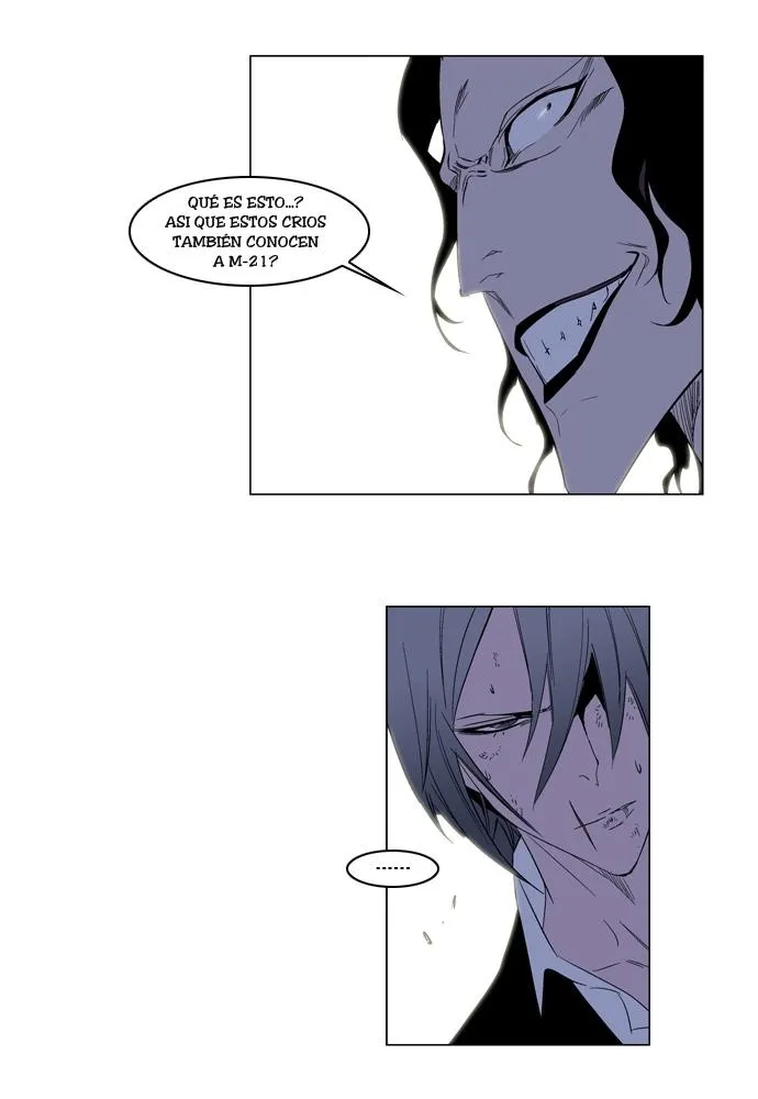 Noblesse Capítulo 126 en Línea - página 23