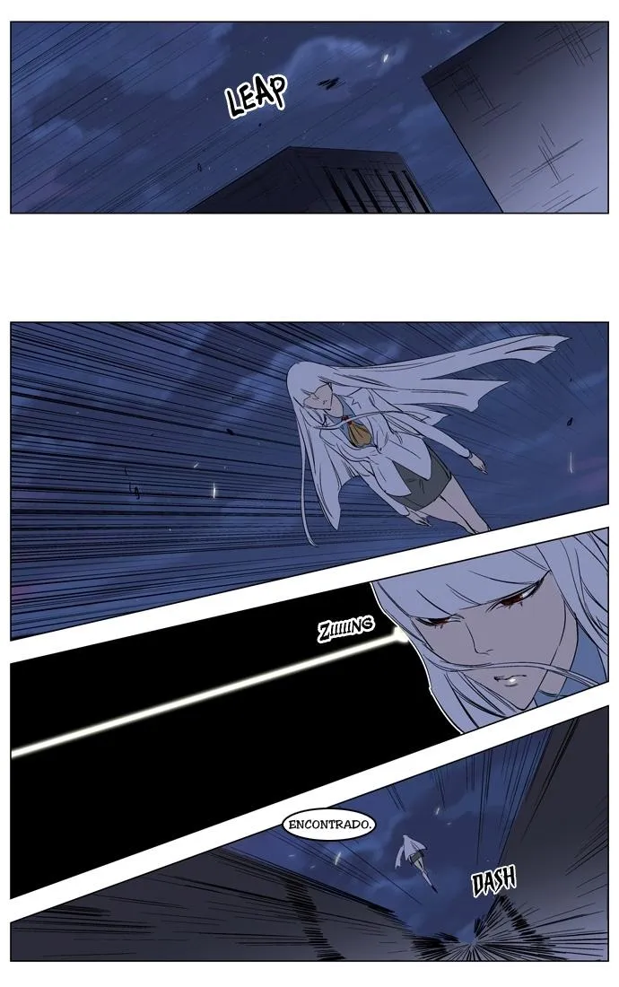 Noblesse Capítulo 126 en Línea - página 24