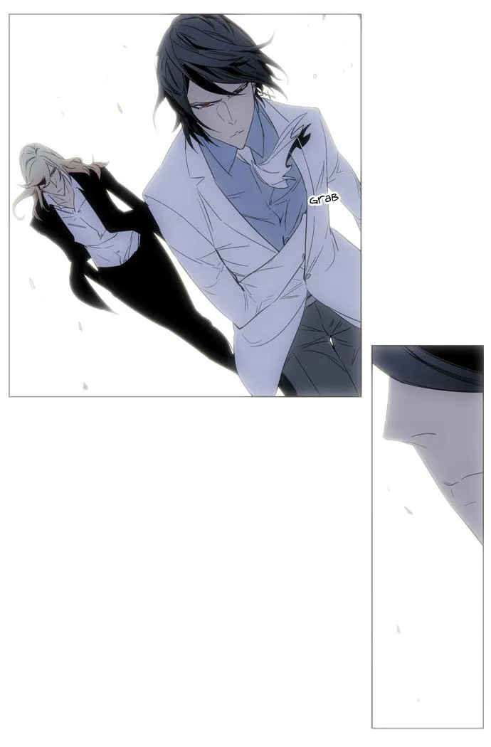 Noblesse Capítulo 126 en Línea - página 26
