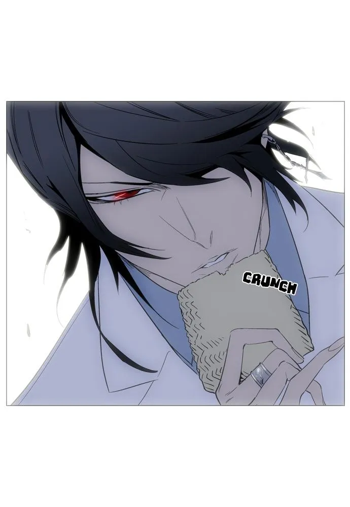 Noblesse Capítulo 126 en Línea - página 27