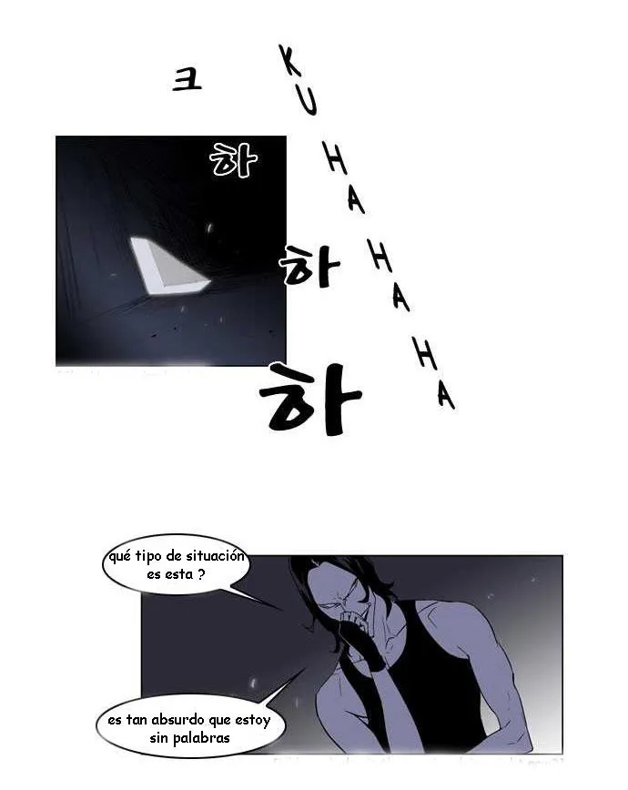 Noblesse Capítulo 127 en Línea - página 2
