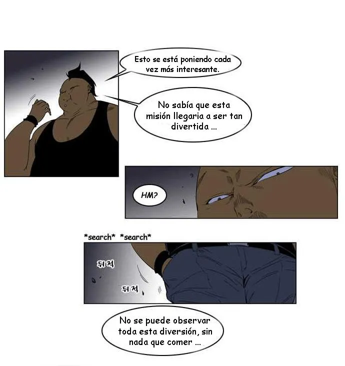 Noblesse Capítulo 127 en Línea - página 7