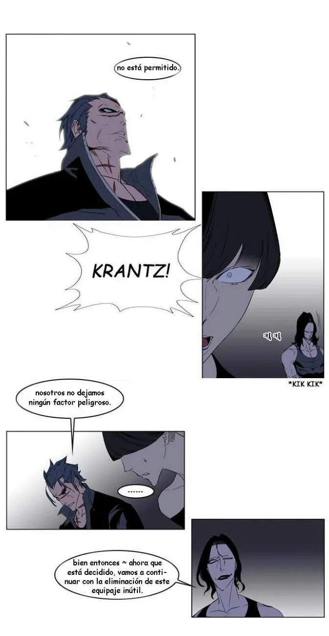 Noblesse Capítulo 127 en Línea - página 17