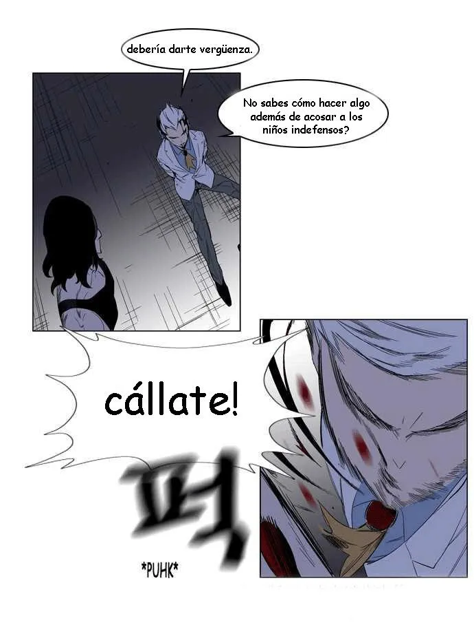 Noblesse Capítulo 127 en Línea - página 18