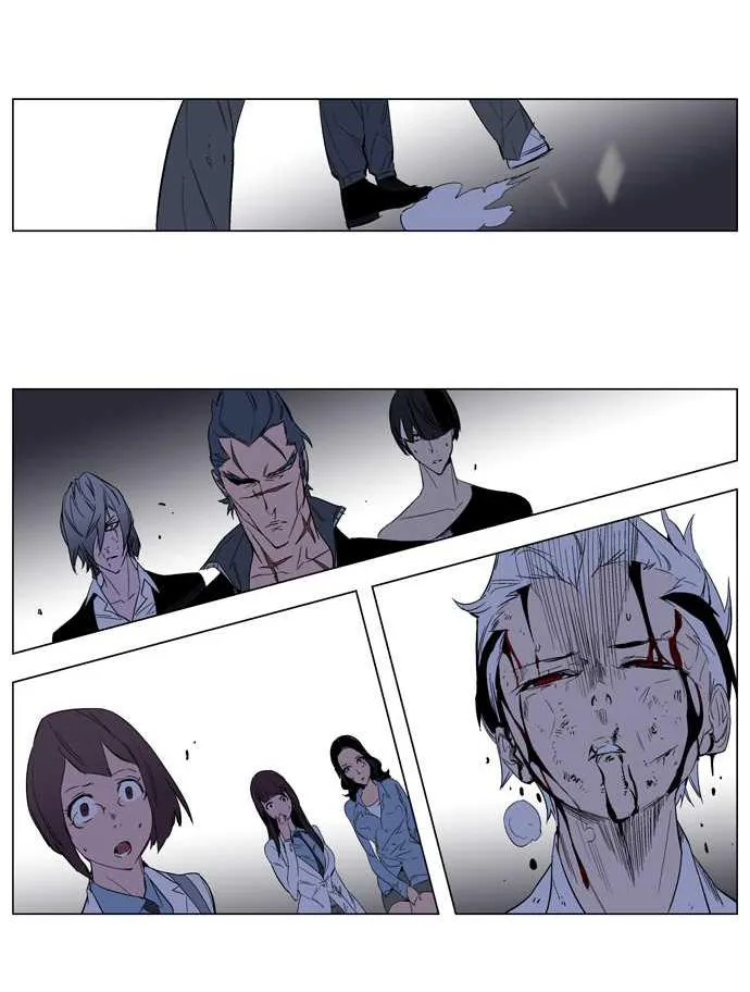 Noblesse Capítulo 127 en Línea - página 25