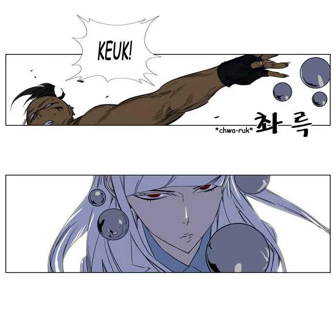 Noblesse Capítulo 128 en Línea - página 9