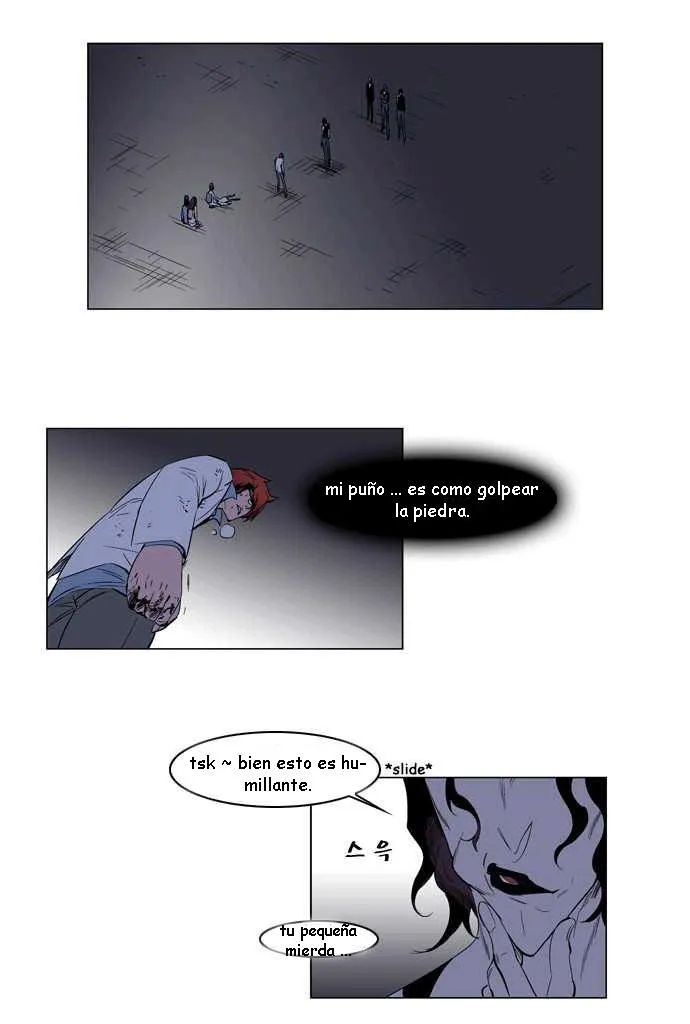 Noblesse Capítulo 128 en Línea - página 16