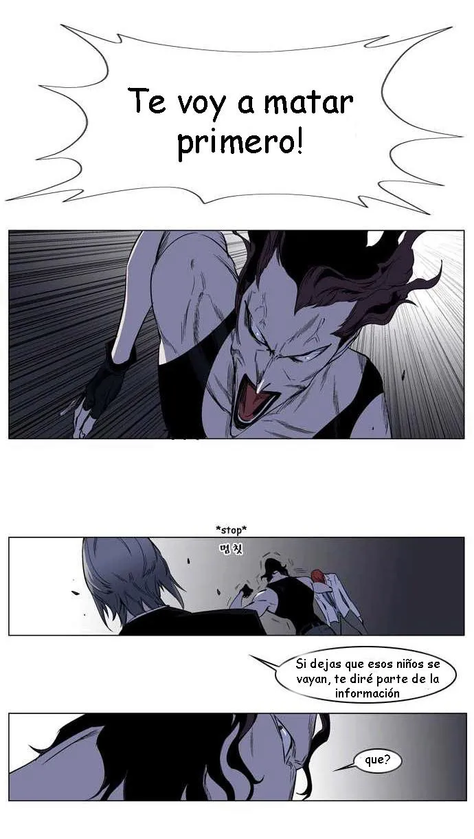 Noblesse Capítulo 128 en Línea - página 17