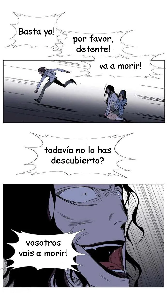 Noblesse Capítulo 128 en Línea - página 21