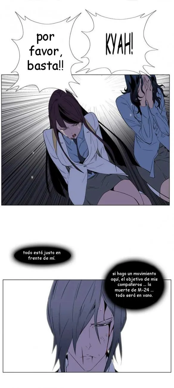 Noblesse Capítulo 128 en Línea - página 23