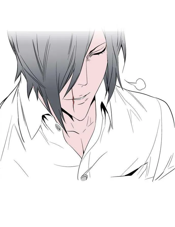 Noblesse Capítulo 128 en Línea - página 30