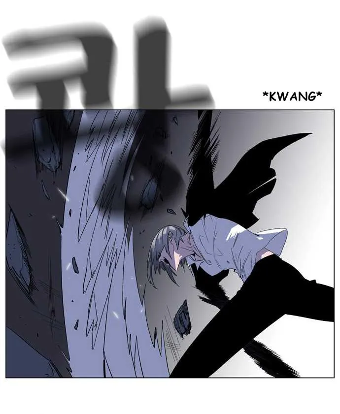 Noblesse Capítulo 129 en Línea - página 6