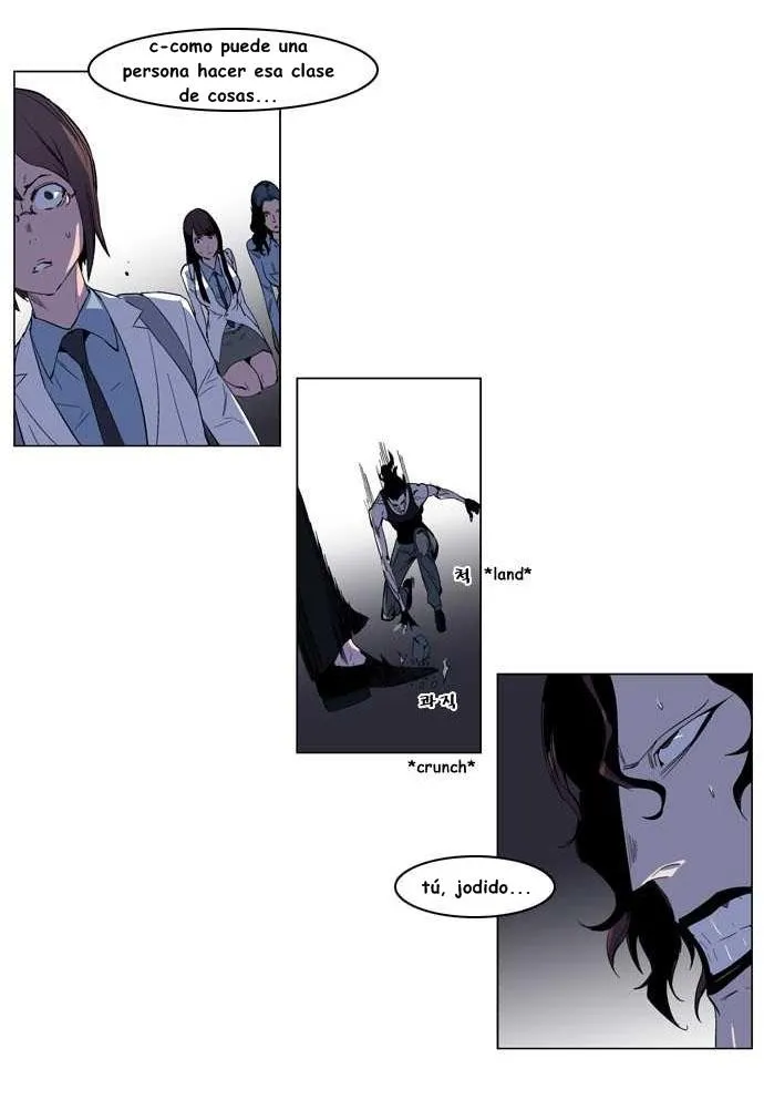 Noblesse Capítulo 129 en Línea - página 7