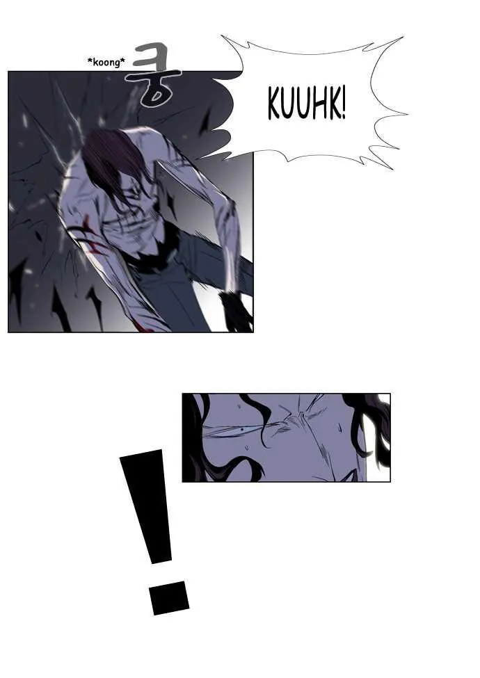 Noblesse Capítulo 129 en Línea - página 9