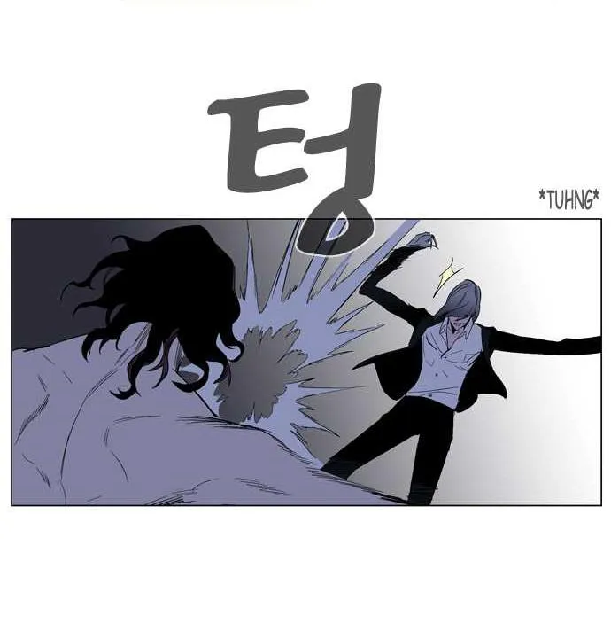 Noblesse Capítulo 129 en Línea - página 14