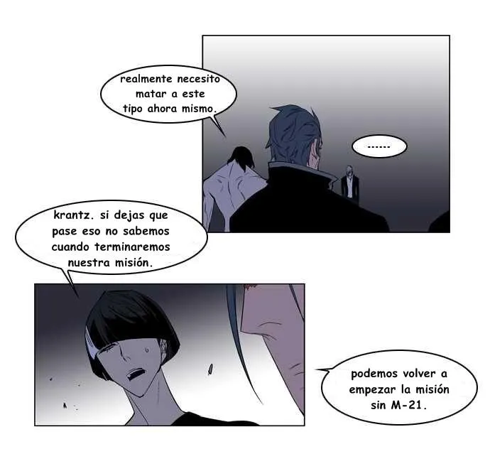 Noblesse Capítulo 129 en Línea - página 16
