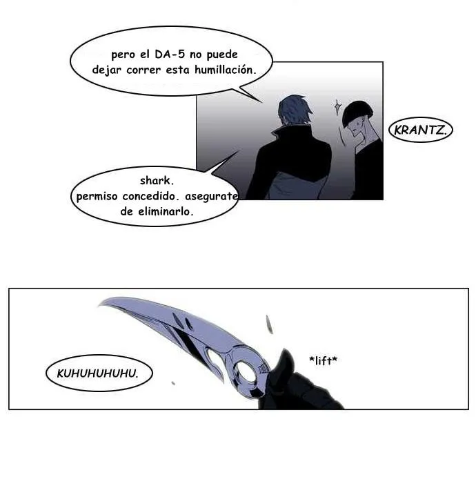 Noblesse Capítulo 129 en Línea - página 17