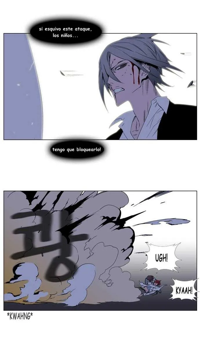 Noblesse Capítulo 129 en Línea - página 19