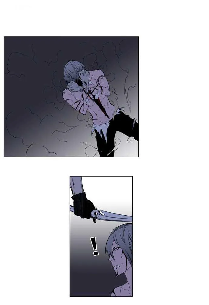 Noblesse Capítulo 129 en Línea - página 20