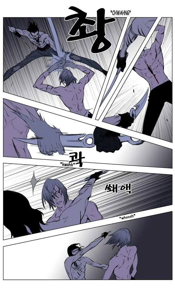 Noblesse Capítulo 129 en Línea - página 21