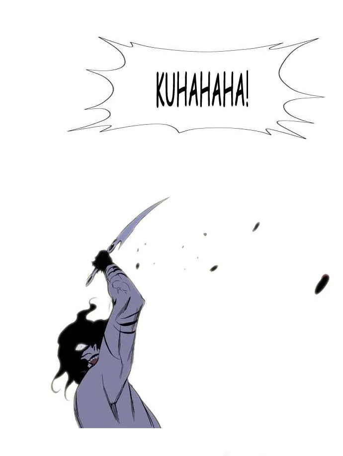 Noblesse Capítulo 129 en Línea - página 22