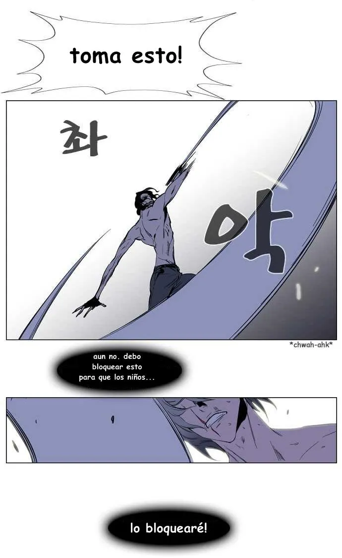 Noblesse Capítulo 129 en Línea - página 27