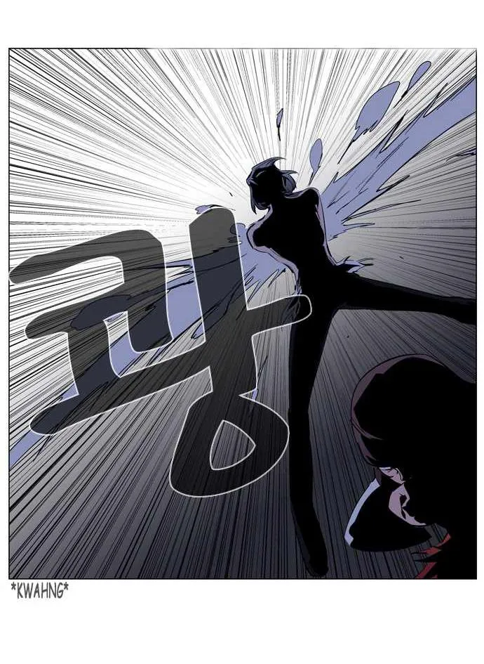 Noblesse Capítulo 129 en Línea - página 28