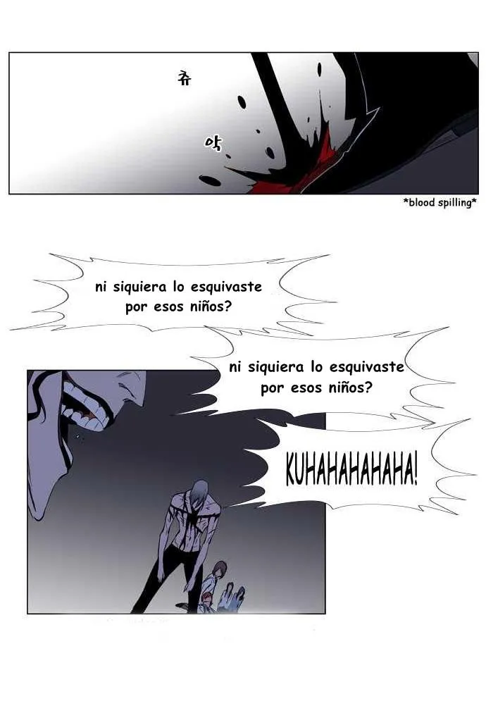 Noblesse Capítulo 129 en Línea - página 29