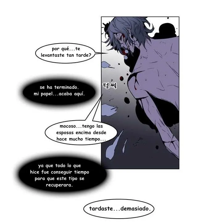 Noblesse Capítulo 129 en Línea - página 31