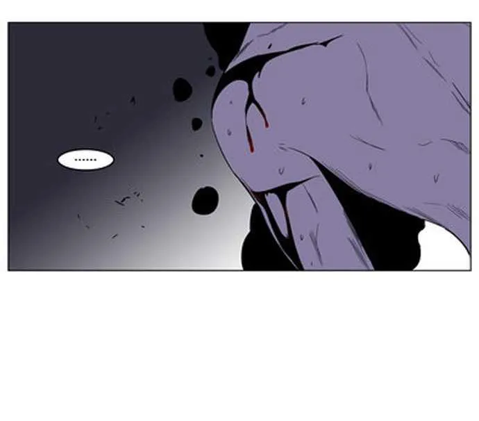 Noblesse Capítulo 129 en Línea - página 33