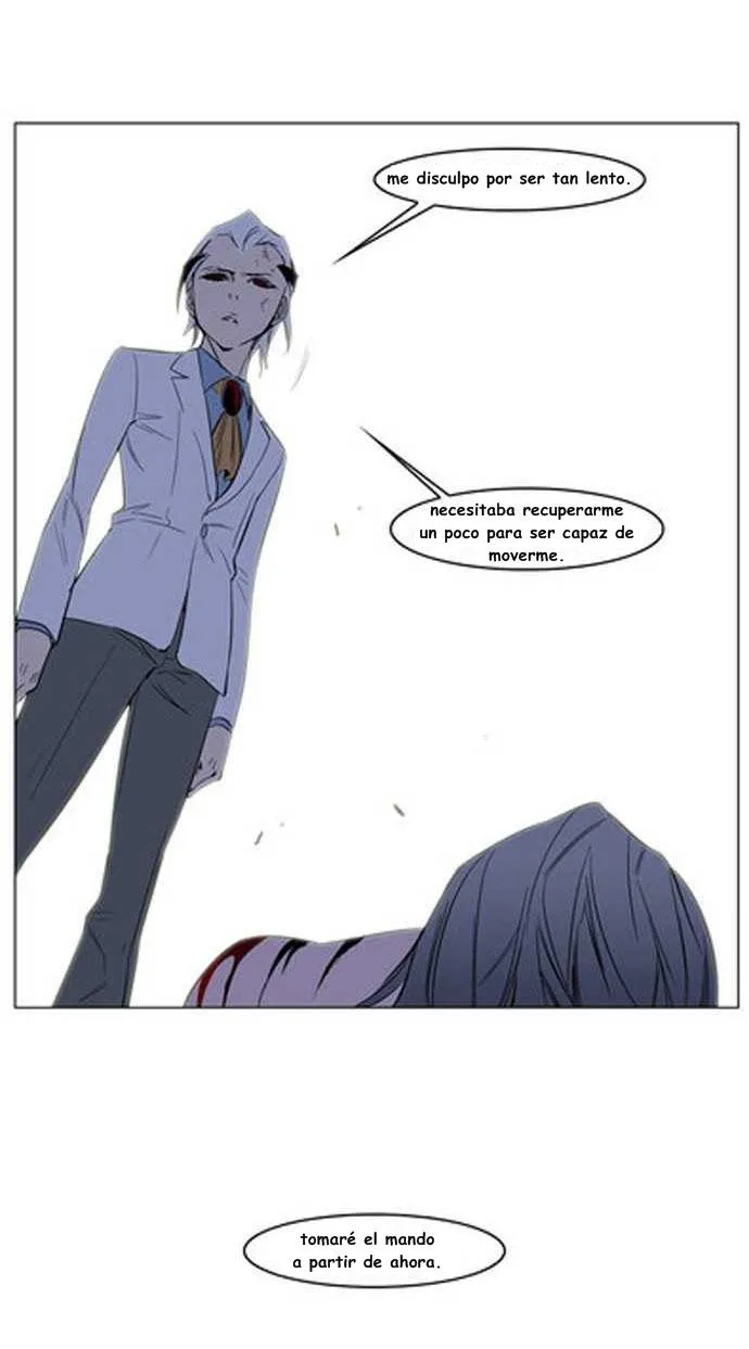 Noblesse Capítulo 129 en Línea - página 34