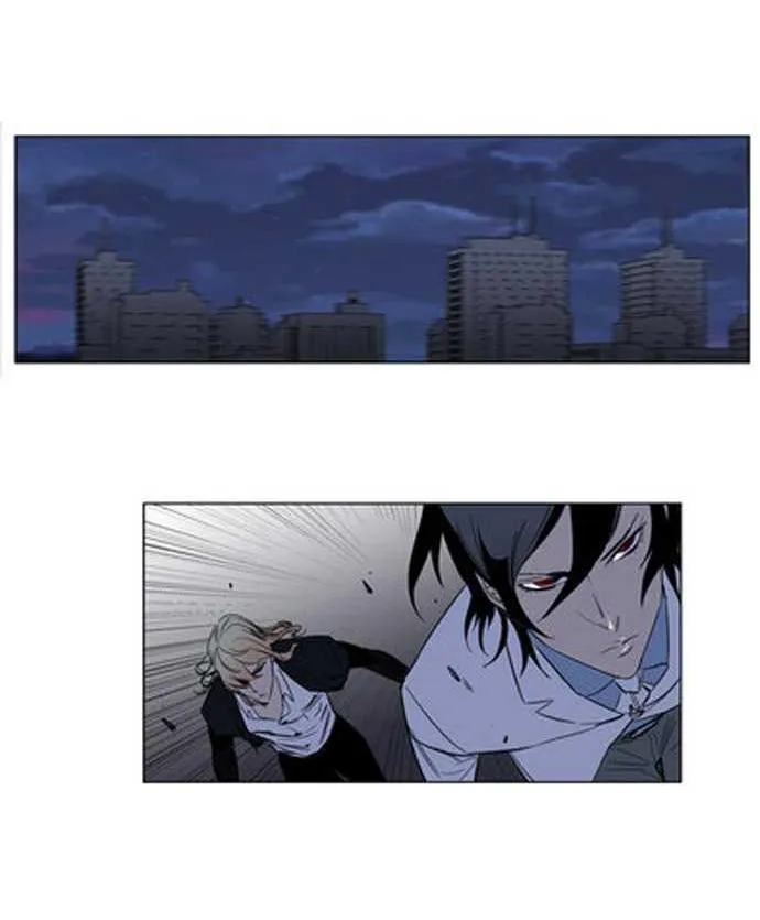 Noblesse Capítulo 129 en Línea - página 35