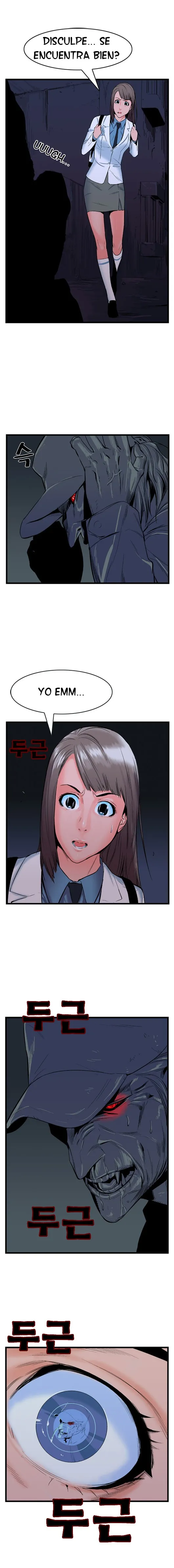 Noblesse Capítulo 13 en Línea - página 4