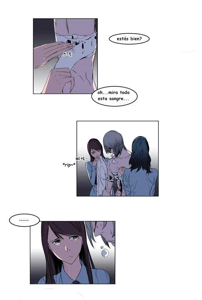 Noblesse Capítulo 130 en Línea - página 2