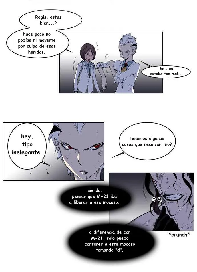 Noblesse Capítulo 130 en Línea - página 3