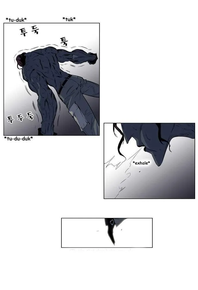 Noblesse Capítulo 130 en Línea - página 4
