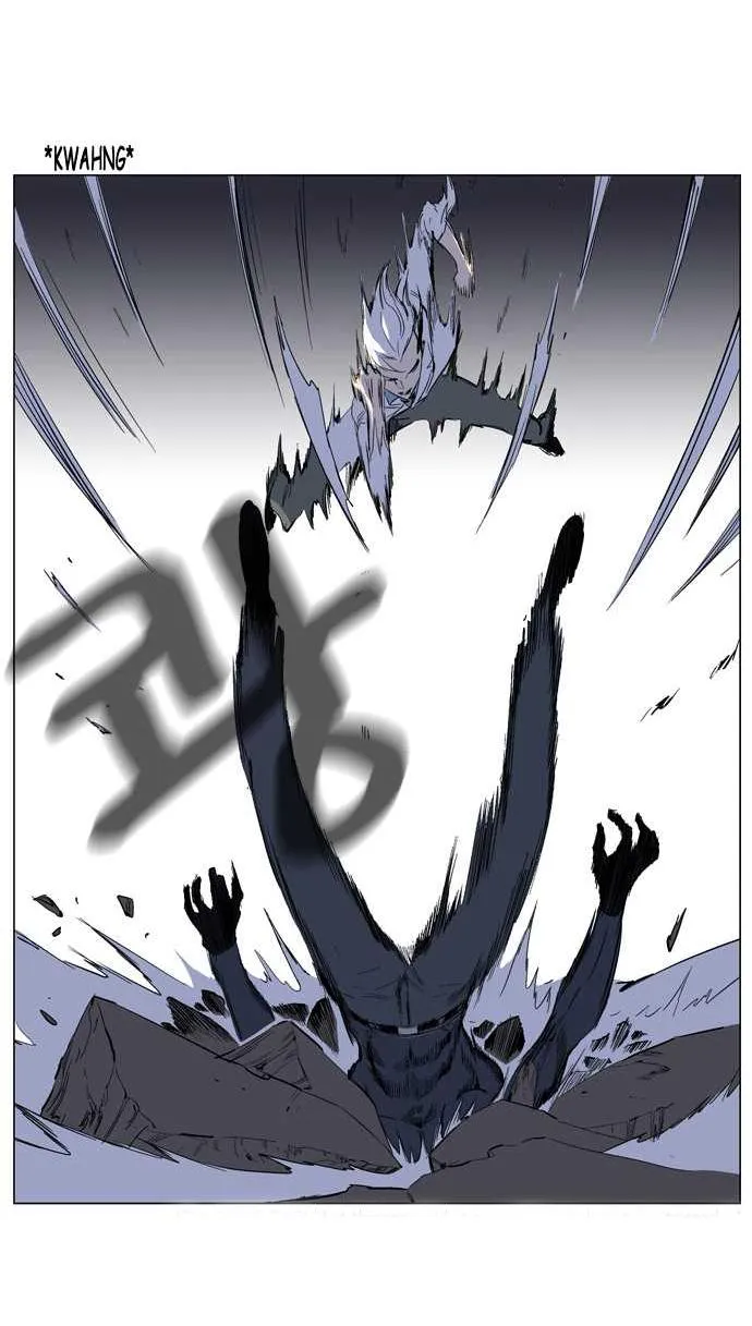 Noblesse Capítulo 130 en Línea - página 5