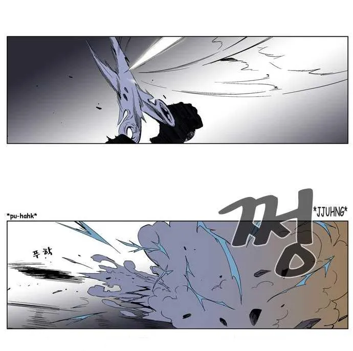Noblesse Capítulo 130 en Línea - página 8