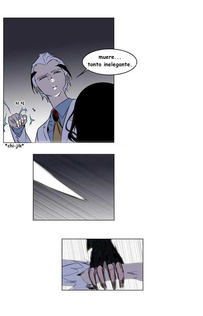 Noblesse Capítulo 130 en Línea - página 11
