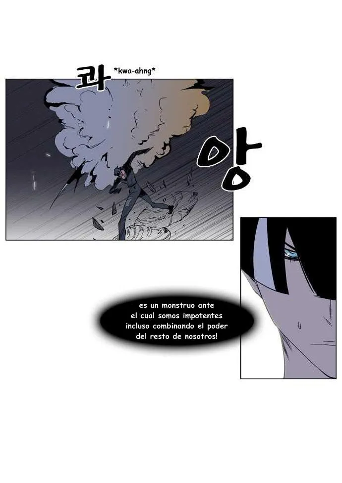 Noblesse Capítulo 130 en Línea - página 22