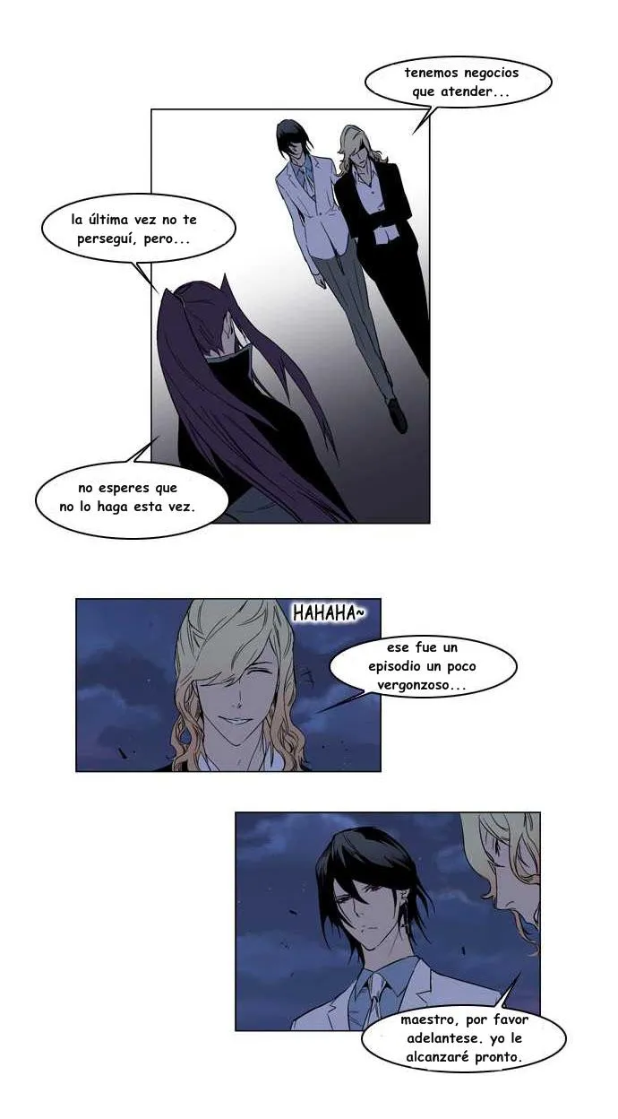 Noblesse Capítulo 130 en Línea - página 25